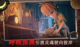 恐怖躲猫猫皮肤爆料视频,惊悚游戏新篇章