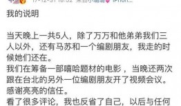 李小璐爆料中文视频,娱乐圈背后的惊人真相